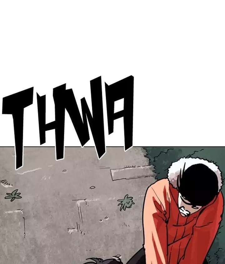 ch 194 44