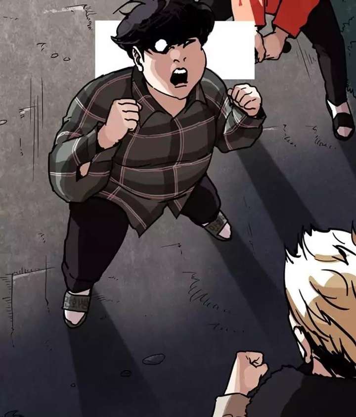 ch 194 45