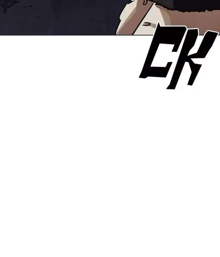 ch 194 46