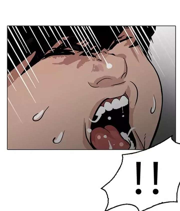 ch 194 47
