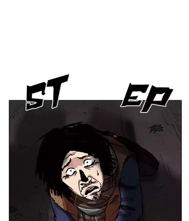 ch 194 51