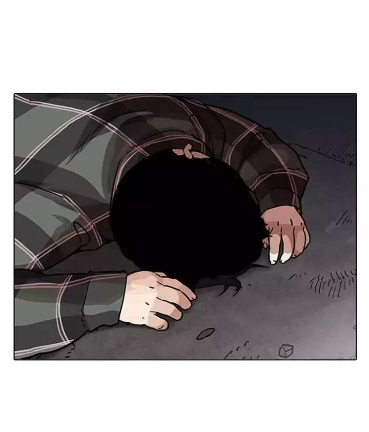 ch 194 56