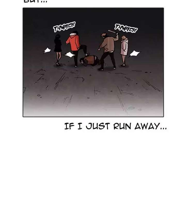 ch 194 59