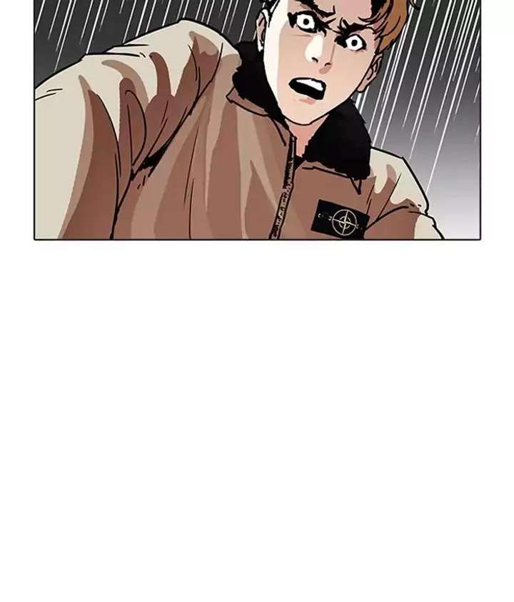ch 194 68