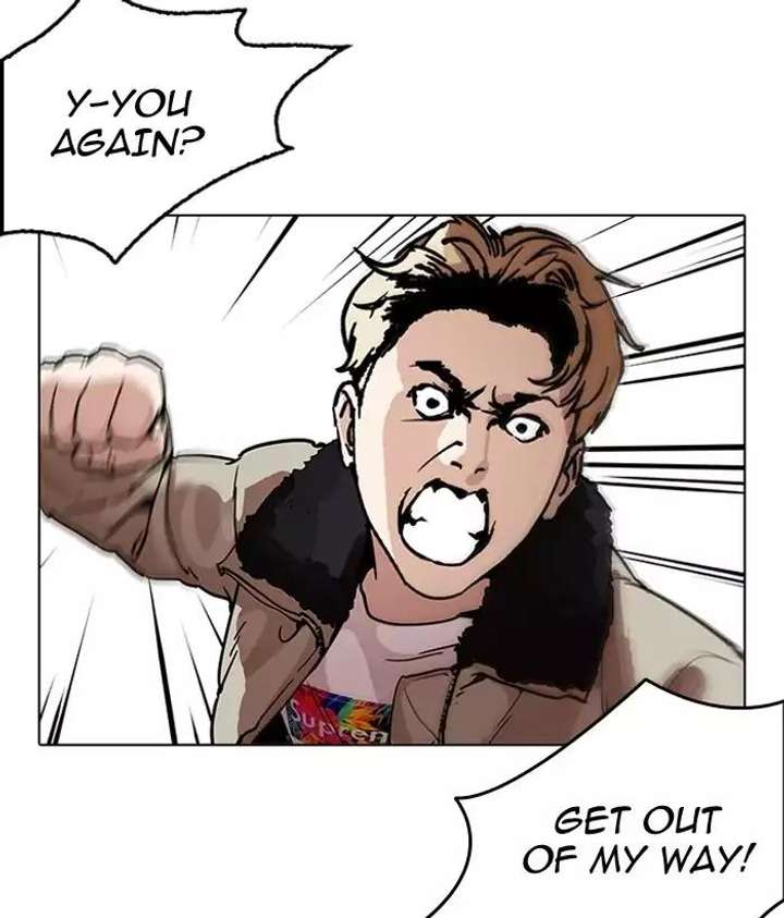 ch 194 71