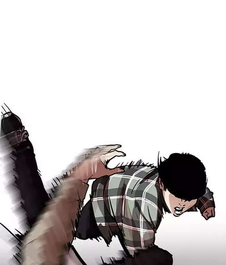 ch 194 80