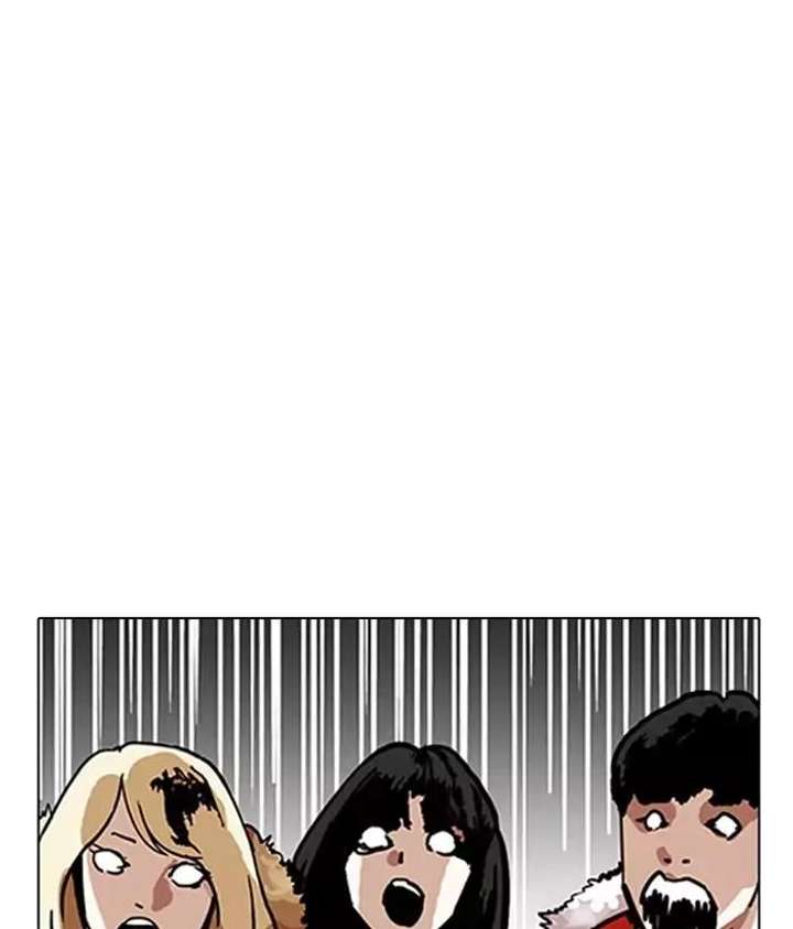 ch 194 82