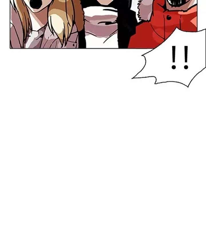 ch 194 83