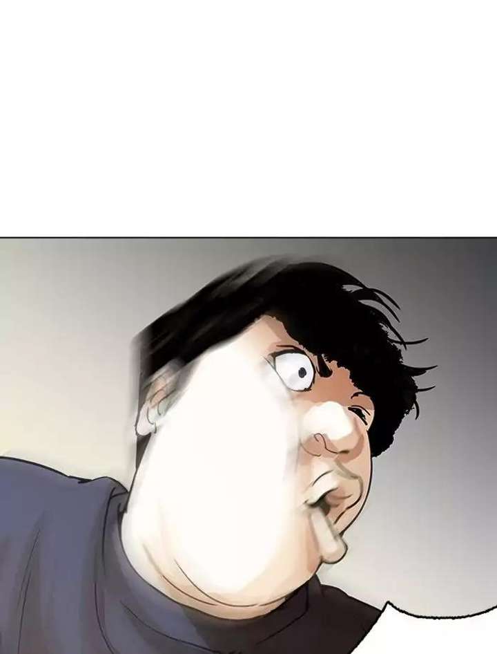 ch 195 105