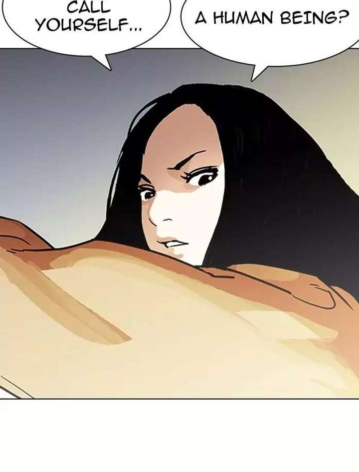 ch 195 107