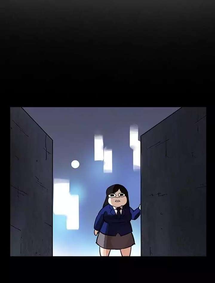 ch 195 109
