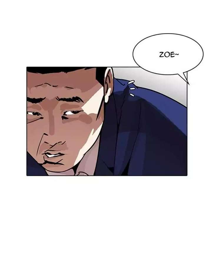 ch 195 11