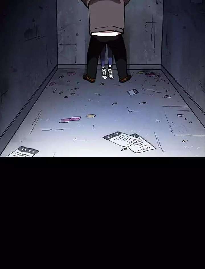 ch 195 111