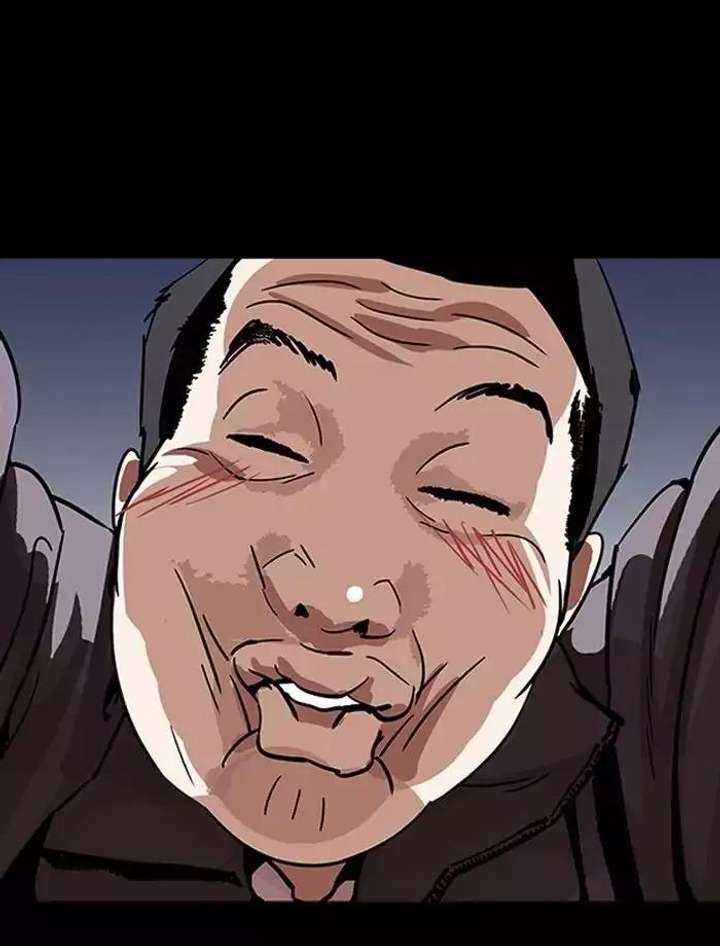 ch 195 112