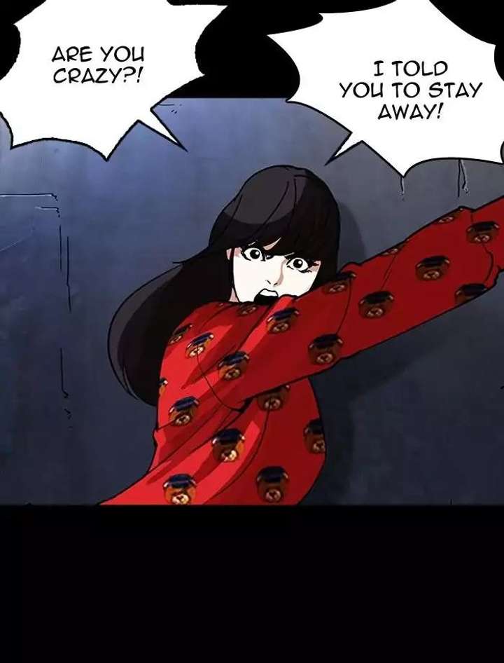 ch 195 116