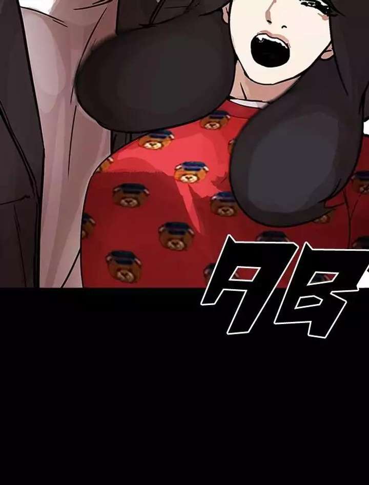 ch 195 120