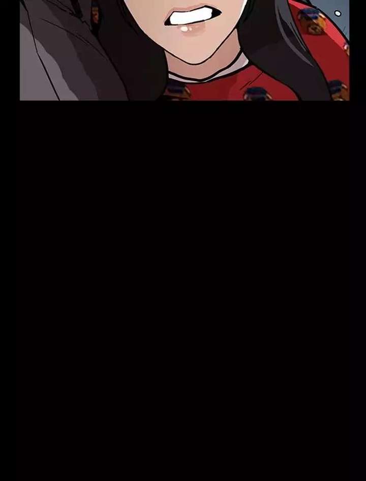 ch 195 122