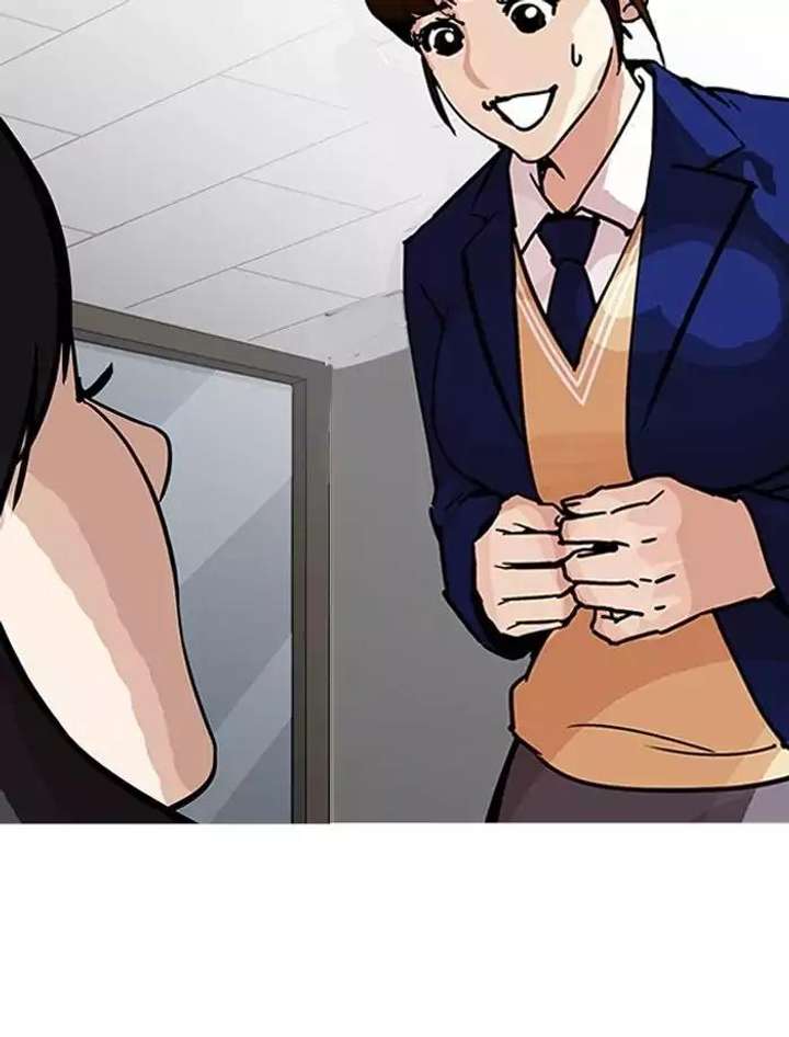 ch 195 13