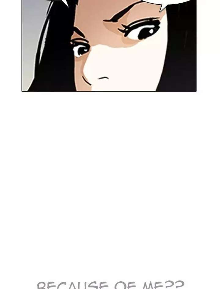 ch 195 134