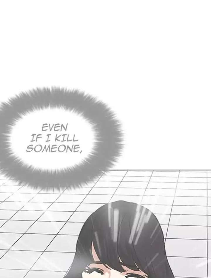 ch 195 139