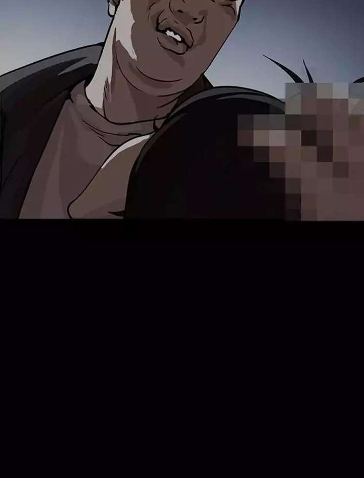 ch 195 142