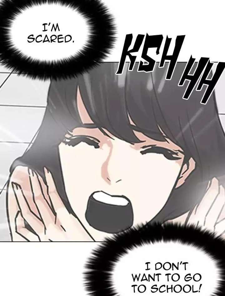 ch 195 145