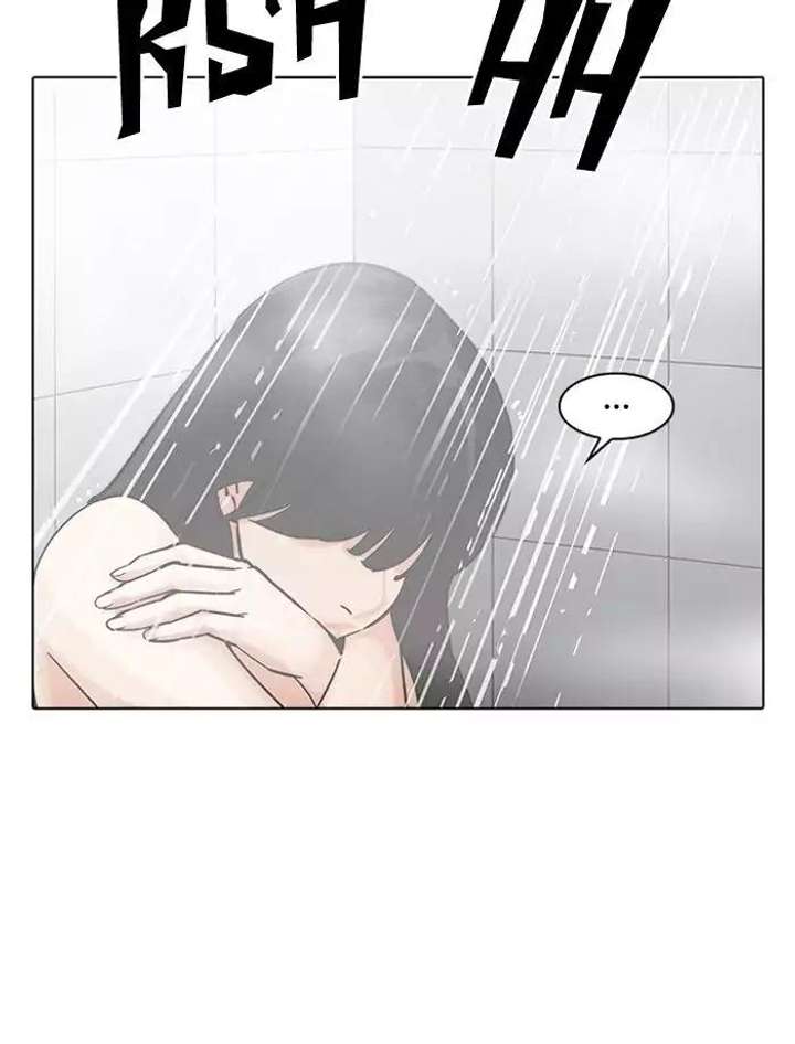 ch 195 151
