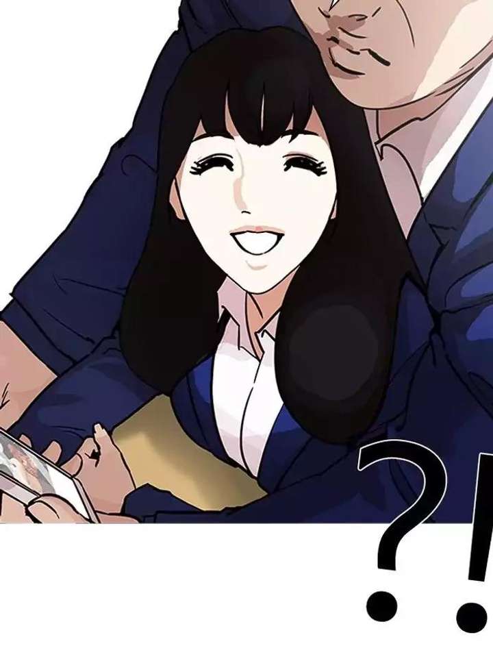 ch 195 16