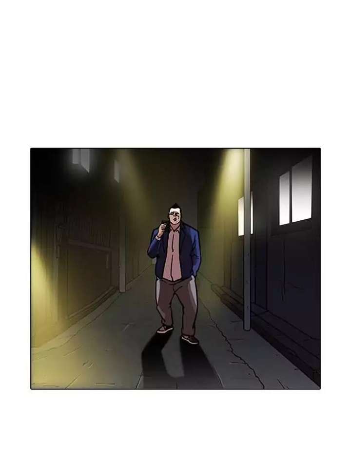 ch 195 162