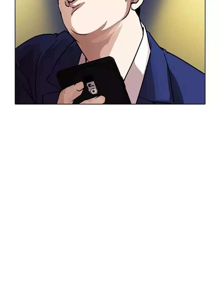 ch 195 165