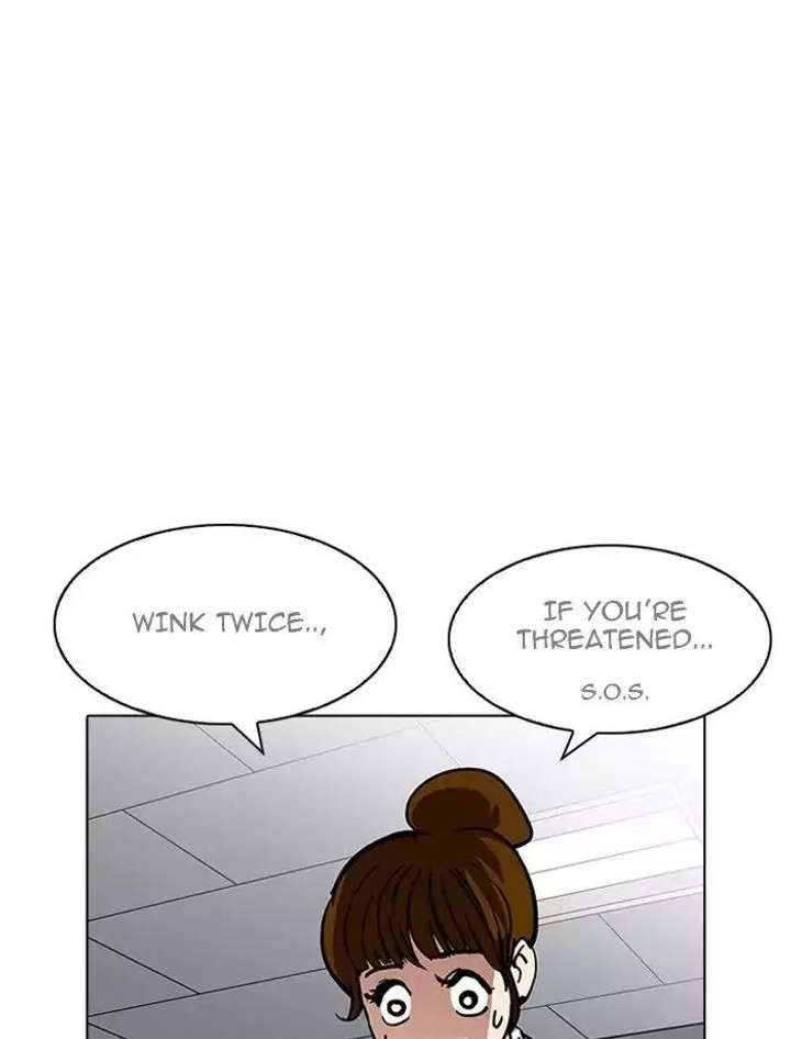 ch 195 17