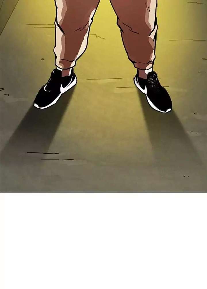 ch 195 170