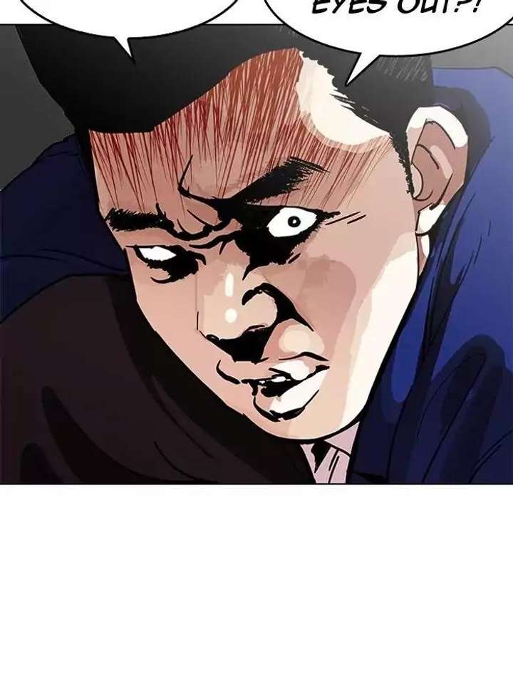 ch 195 19