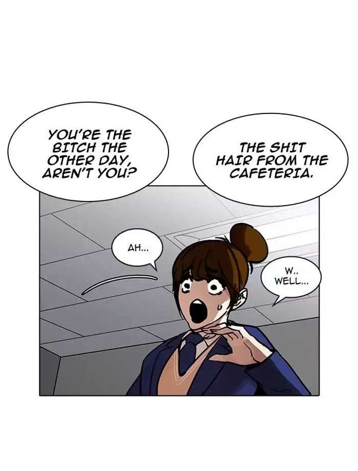 ch 195 20