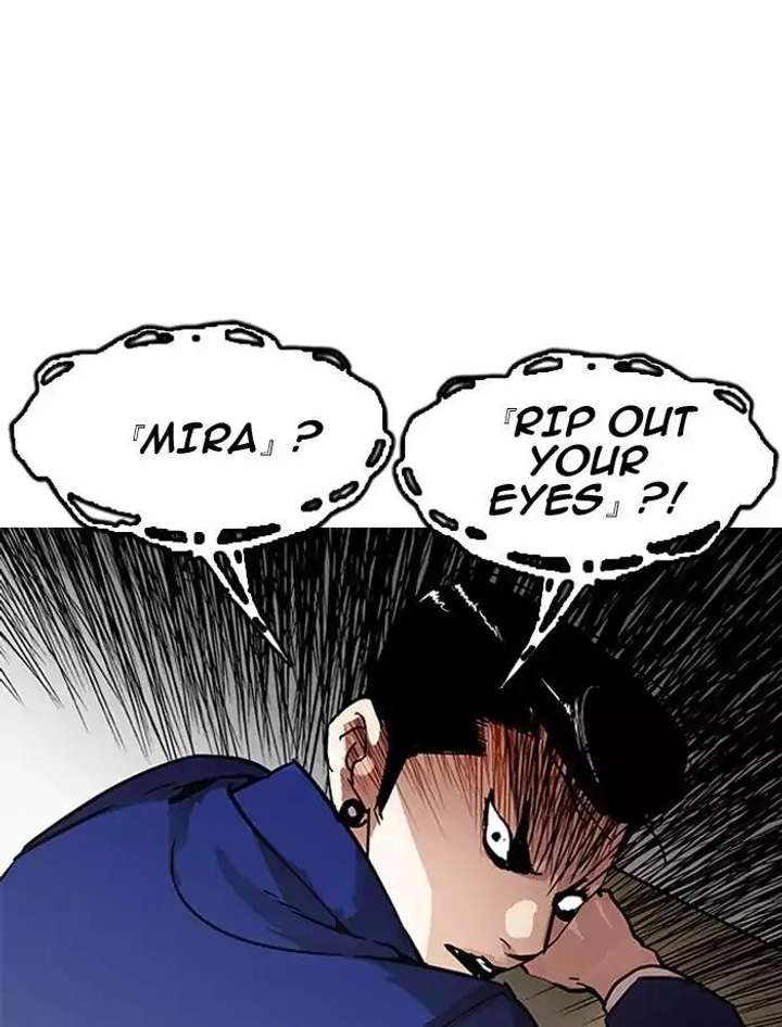 ch 195 22
