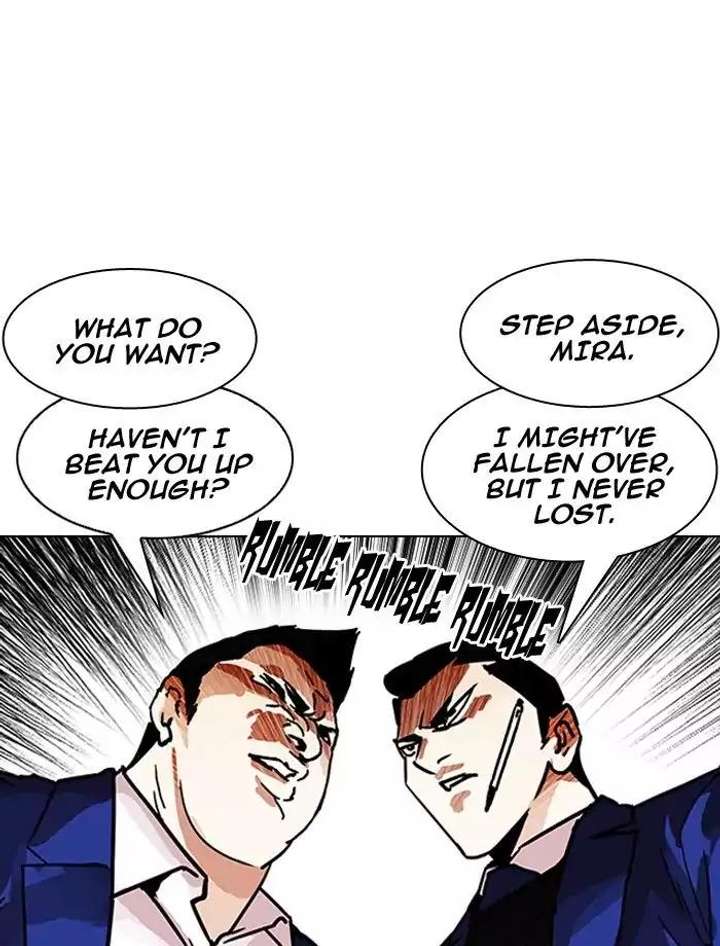 ch 195 24