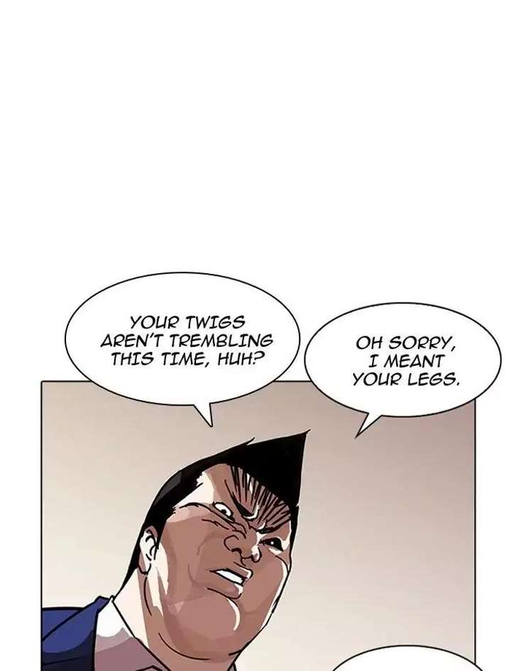 ch 195 26