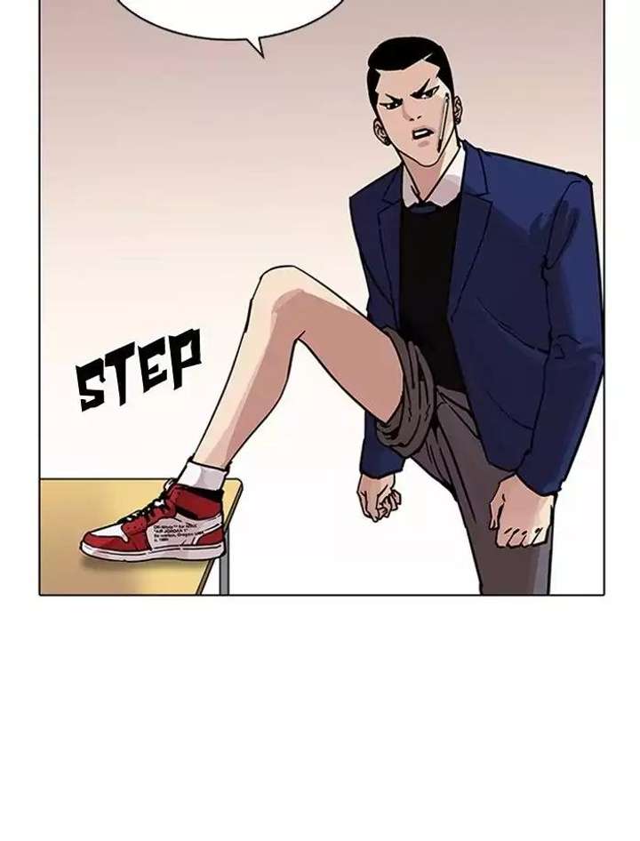 ch 195 28