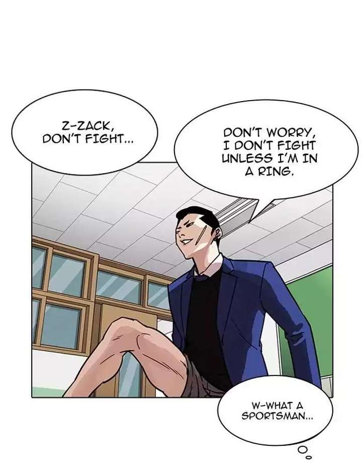 ch 195 31
