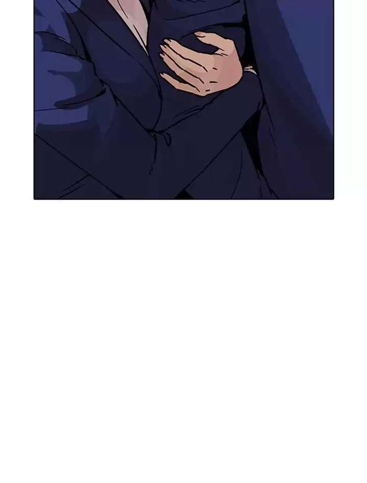 ch 195 35