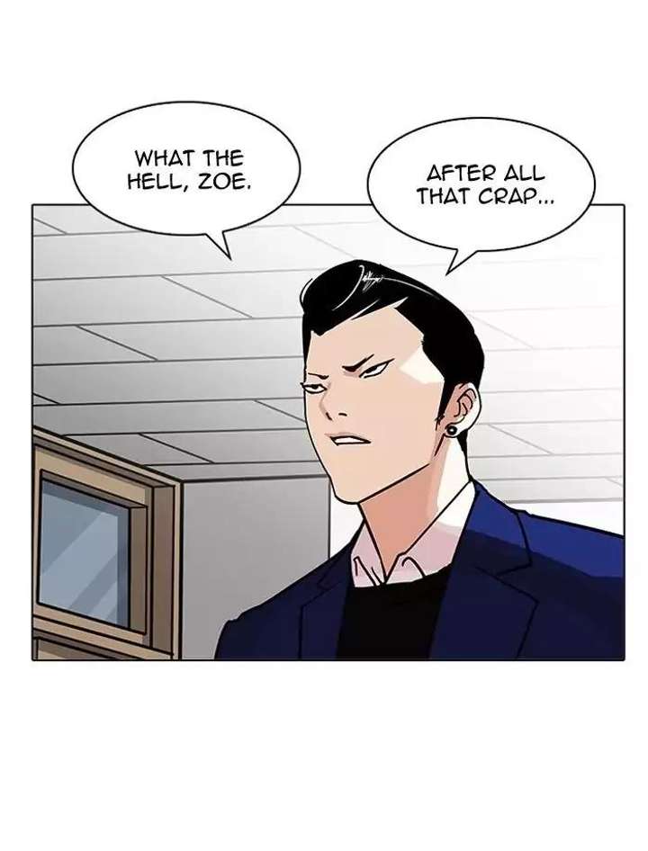 ch 195 39