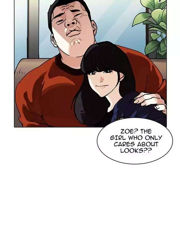 ch 195 45
