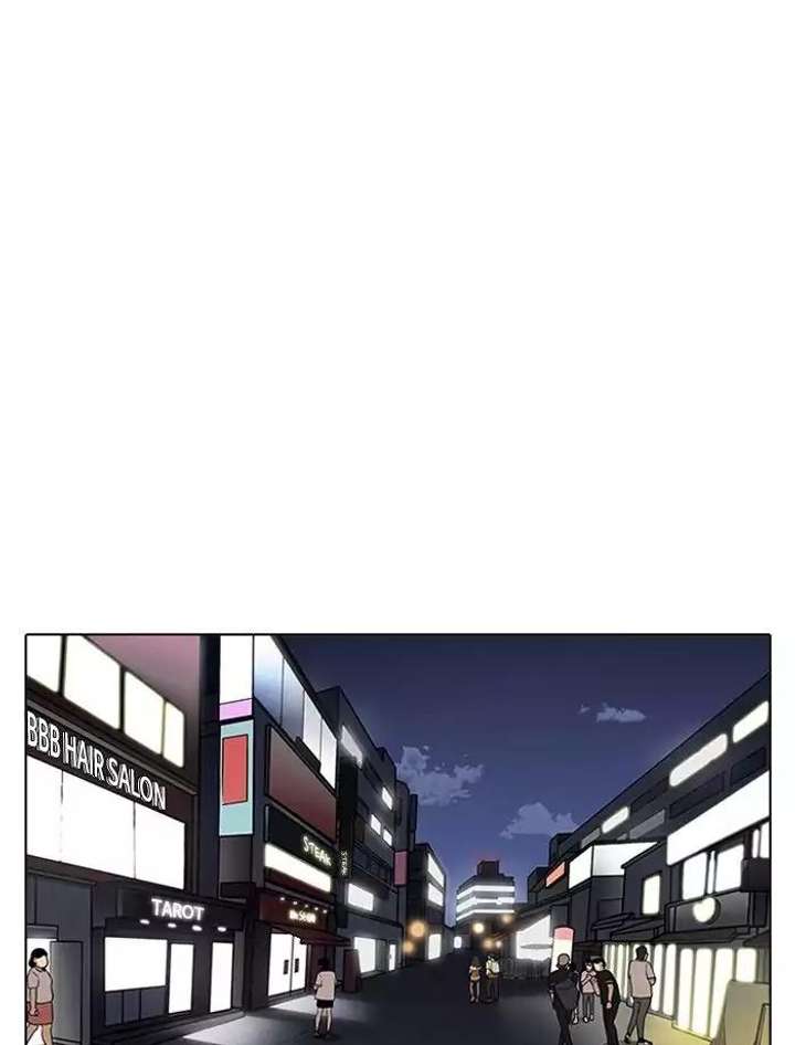 ch 195 46