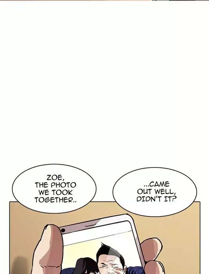 ch 195 5