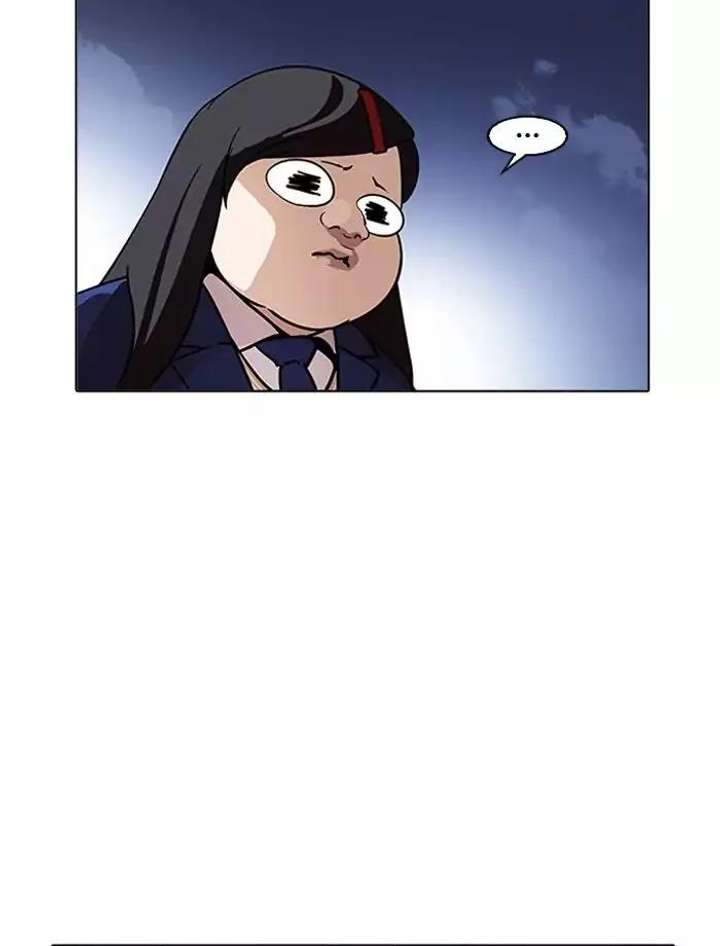 ch 195 53
