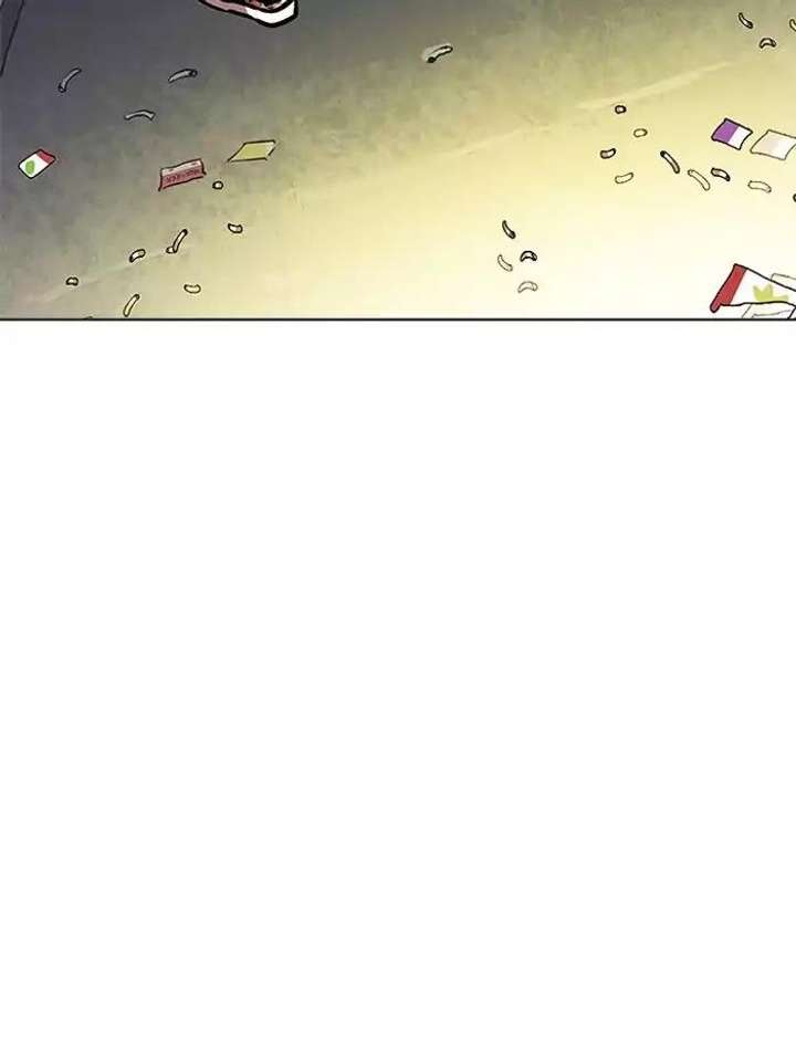 ch 195 58