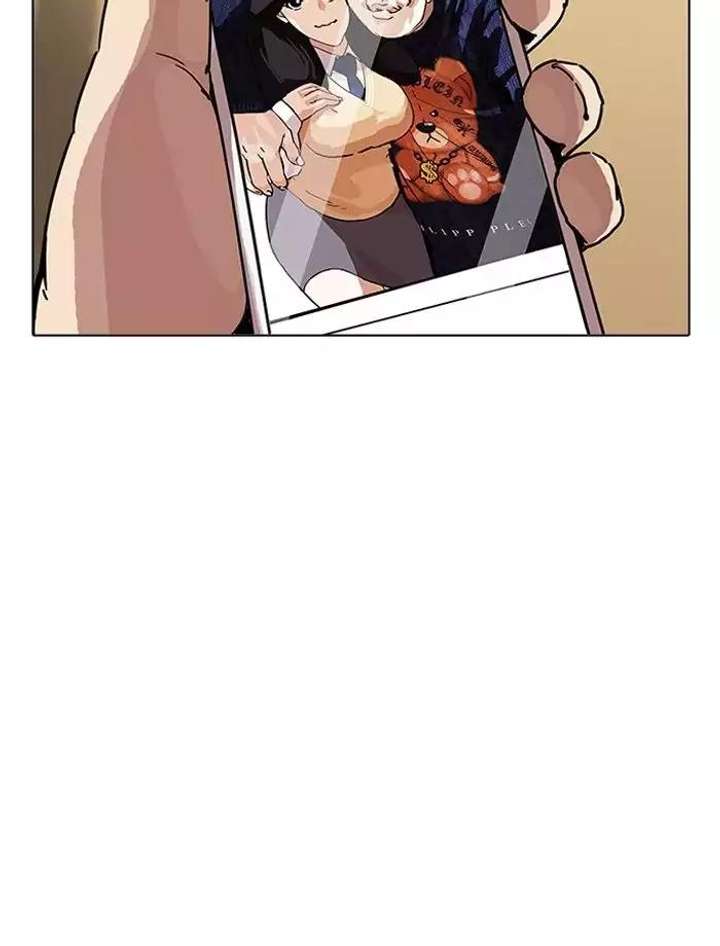 ch 195 6