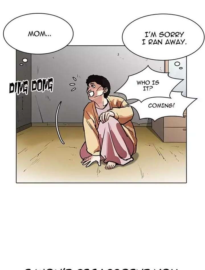 ch 195 66