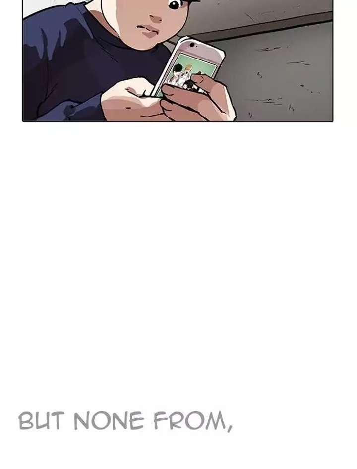 ch 195 71