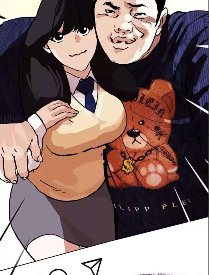 ch 195 78